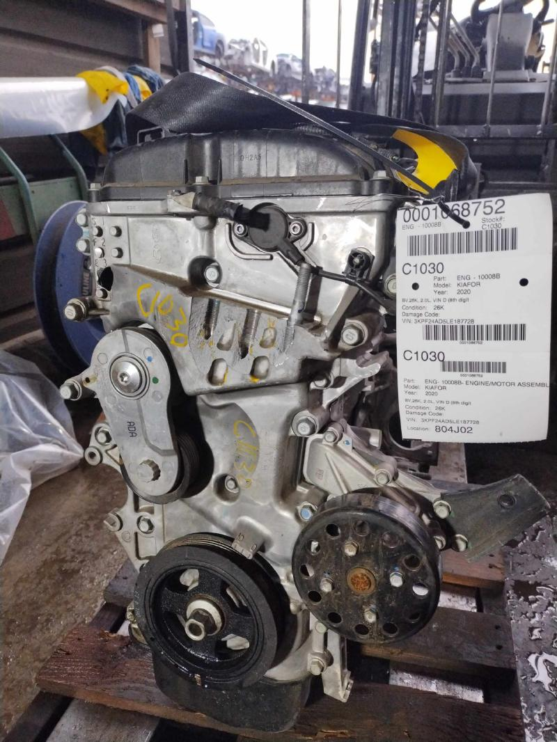 2023 Kia FORTE 2.0L, VIN D (8th digit), CVT Used Engine (Price- 4146)