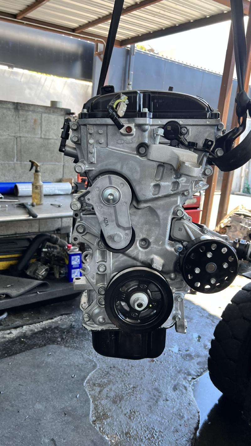2020 Kia FORTE 2.0L, VIN C (8th digit, Korea built) Used Engine (Price- 3960)