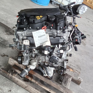 2021 Kia K5 1.6L L4 Turbocharged Used Engine (Price- 6237)