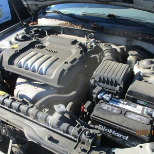 2004 Kia MAGENTIS 2.4L L4 Used Engine (Price- 2545)